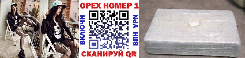 COCAIN Колумбийский Вяземский