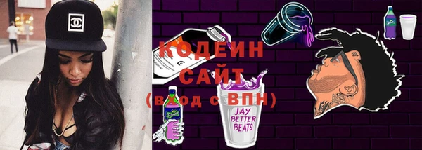 дурь Верхнеуральск