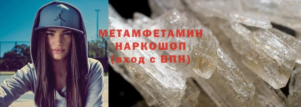 кокаин колумбия Волоколамск