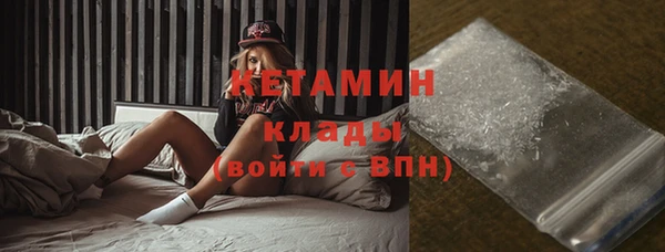 кокаин колумбия Волоколамск
