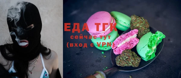 кокаин колумбия Волоколамск