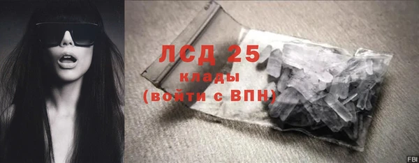 jwh Бутурлиновка