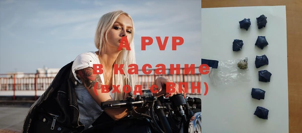 кокаин премиум Волосово