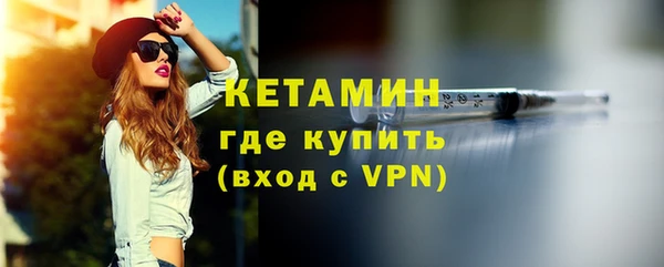 jwh Бутурлиновка