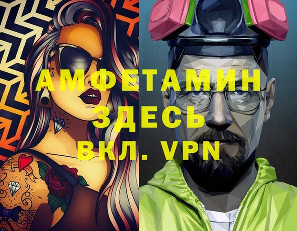 кокаин колумбия Волоколамск