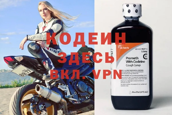 дурь Верхнеуральск