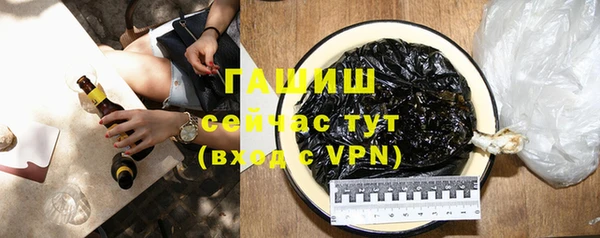 дурь Верхнеуральск
