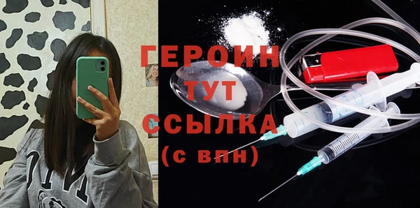 кокаин колумбия Волоколамск