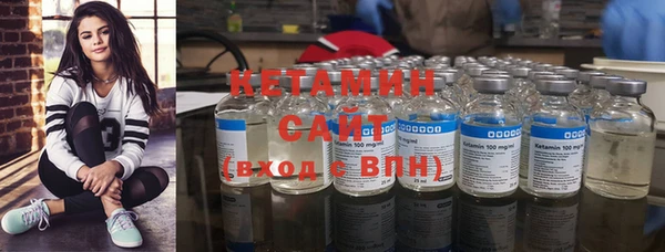 jwh Бутурлиновка