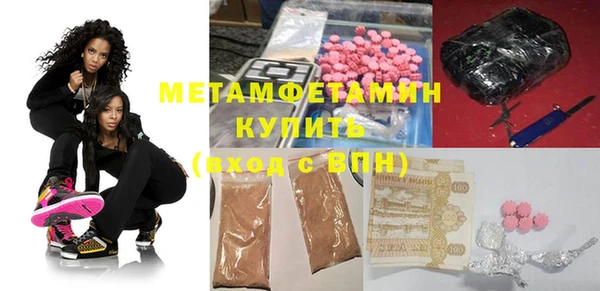 кокаин колумбия Волоколамск