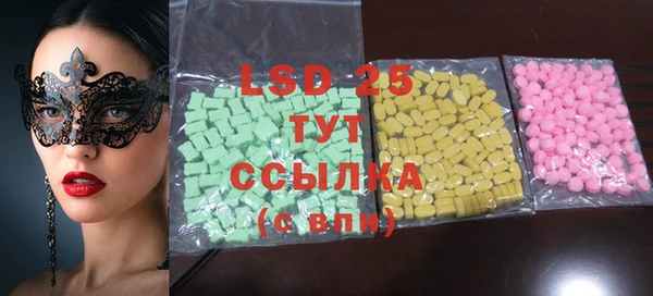 дурь Верхнеуральск