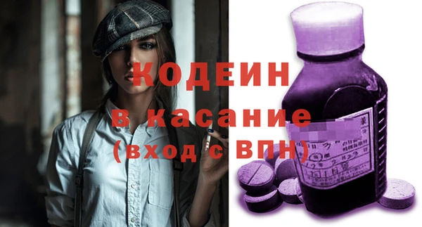 дурь Верхнеуральск