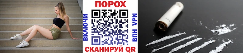 Метамфетамин Декстрометамфетамин 99.9%  Вяземский 