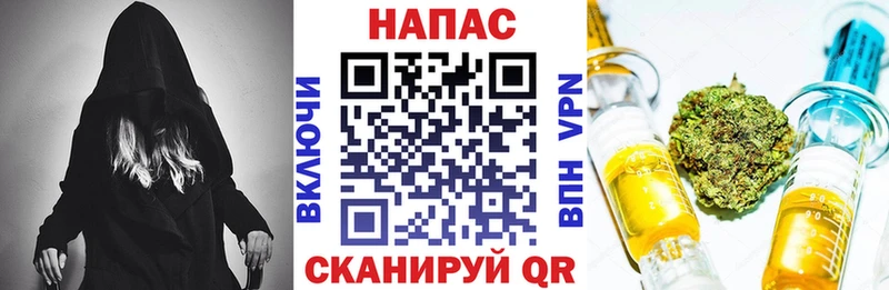 Марихуана ГИДРОПОН  Вяземский 